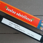 VHS: Muumilaakson Tarinoita - Joulua Odotellessa (1990/1993) - pikkukuva 4