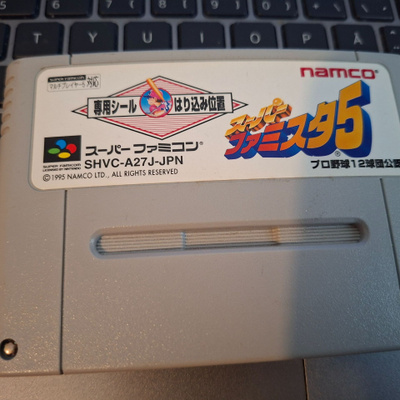 Super Famicom Super Famista 5 JPN