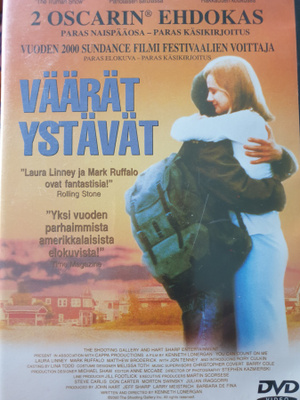 VÄÄRÄT YSTÄVÄT DVD