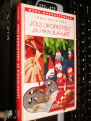 Irma Koskinen JOULUKORISTEET JA PIKKULAHJAT ( 2 p. 1994 )