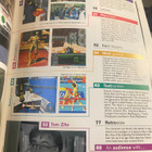 Pelilehti: Edge 27 Dec. 1995 - pikkukuva 3