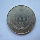 1000 markkaa 1960 hopeaa - pikkukuva 2