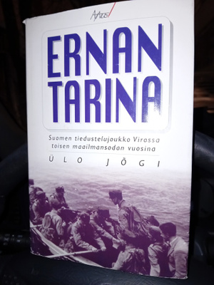 ERNAN TARINA ( SIS POSTIKULUT)