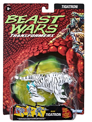 Transformers Beast Wars tigertron - HEAD HUNTER STORE.