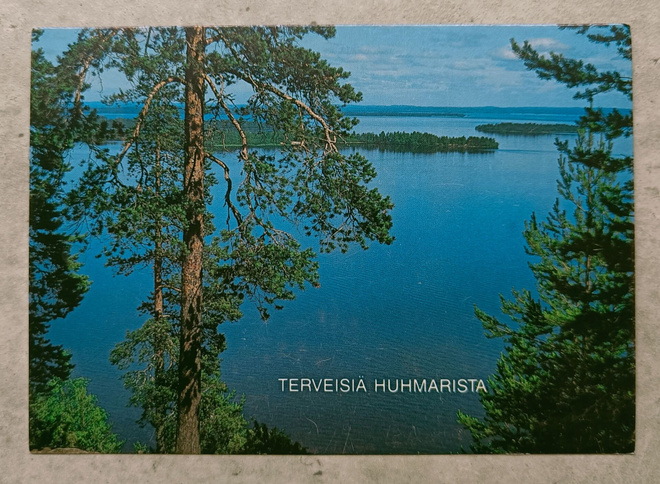 Polvijärvi, Huhmari, Höytiäinen