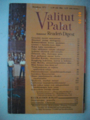 vALITUT pALAT nRO 7/1973 (1.7)