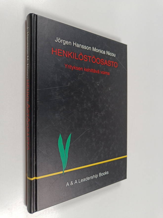 Jörgen Hansson : Henkilöstöosasto, yrityksen kehittävä voima