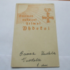 Suomen sukuiset heimot yhdeksi -kp Stormi - 1941 - pikkukuva 1
