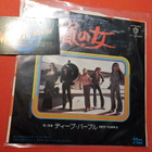 DEEP PURPLE - LADY DOUBLE DEALER M-/M- 7'' SINGLE - pikkukuva 1