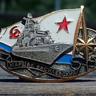 CCCR/USSR Marsalkka Vasilevski laiva. Halkaisija - 41 mm. - pikkukuva 1