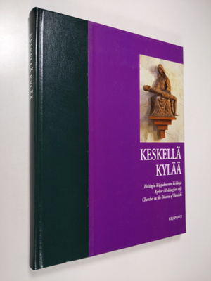 Seppo J. J. (valokuvat) Sirkka : Keskellä kylää : Helsing...