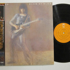 Jeff Beck Blow By Blow Japanilainen LP OBI - pikkukuva 1