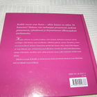 Manell - Johanson Kauneimmat ruusut - pikkukuva 5