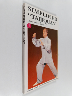 Simplified "Taijiquan"
