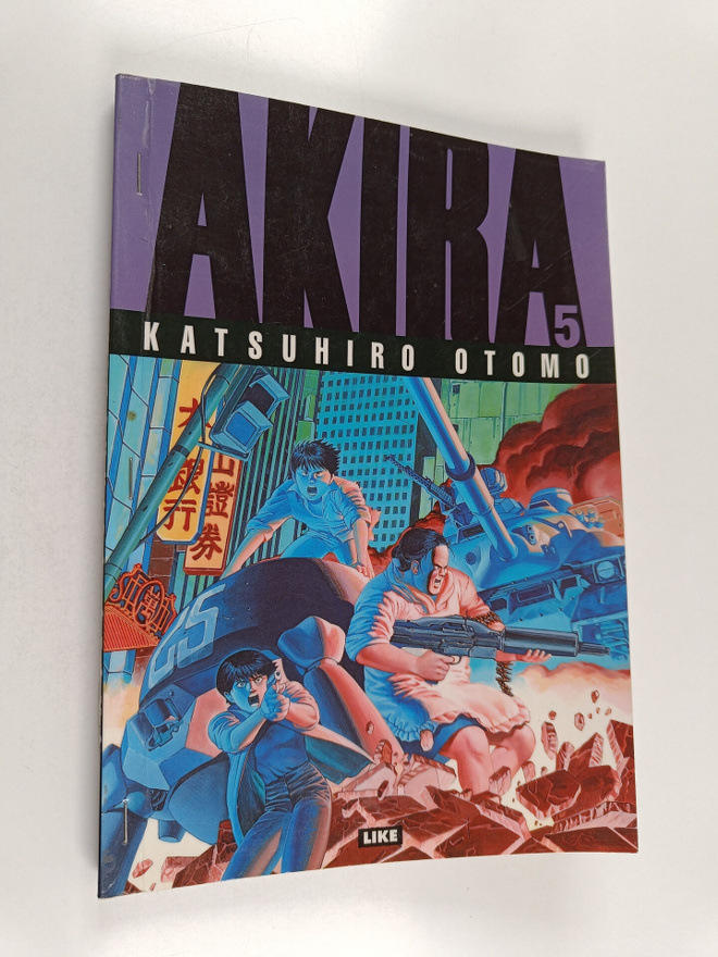 Katsuhiro Otomo : Akira 5