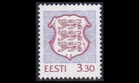 Eesti 289bC ** Vaakuna 3.30 (13:13¼) (1996)