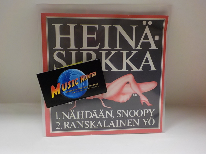 HEINÄSIRKKA - NÄHDÄÄN, SNOOPY M-/M- 7"