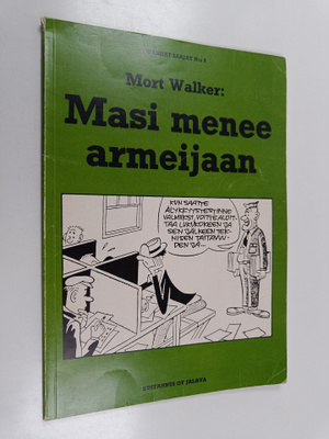 Mort Walker : Masi menee armeijaan : Maseja vv 1950-51