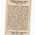 Matkalla maailman ympäri Paasivaaran kanssa n:o 88 - pikkukuva 2