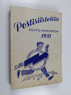 Postisiirtotilit - Postgirokonton 1951