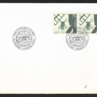 Ruotsi - Ölandska väderkvarnar FDC 1972 (Fac. 730BB) - pikkukuva 1