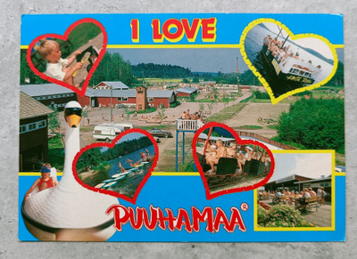 Janakkala, Tervakoski, Puuhamaa