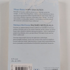 Blake, Maya : Hyppy rakkauteen / McClone, Melissa : Palom... - pikkukuva 2