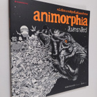 Kerby Rosanes : Animophia - pikkukuva 1