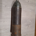 Saksalainen 7,5cm l.IG 18 laukaus - pikkukuva 1