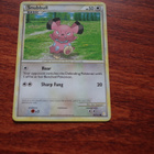 82, 83 ja 84 /123, HeartGold & SoulSilver (2010), common - pikkukuva 1