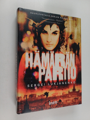 Sergei Lukjanenko : Hämärän partio