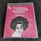 Funeral Parade Of Roses Blu-Ray **muoveissa** - pikkukuva 1