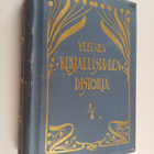 Yleinen kirjallisuuden historia 4 : skandinavialainen kir... - pikkukuva 1