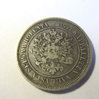 2 markkaa 1872 - pikkukuva 3