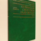 Arno Hannus : Kunnallisoikeuden pääpiirteet - pikkukuva 1