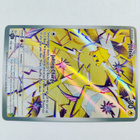 Joltik 150/142 Stellar Crown Illustration Rare - pikkukuva 2