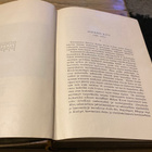 A. KIVEN VALITUT TEOKSET 1928 - pikkukuva 4