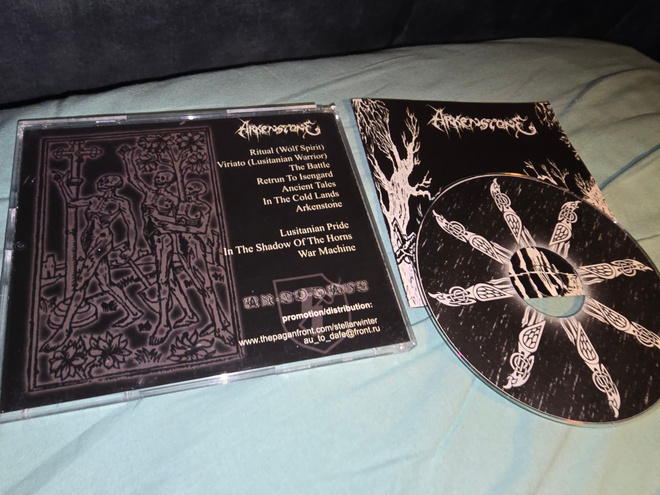 Arkenstone – Arkenstone CD (Au-To-Dafe Productions 2005)