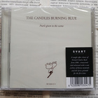 Candles Burning Blue - Pearls Given to the Swine (UUSI CD) - pikkukuva 1