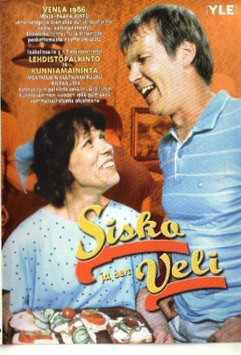 dvd, Sisko ja sen Veli [komedia]