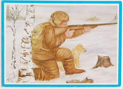 "RÖPETER HÄMÄLÄINEN-METSÄSTÄJÄ"-KULKEMATON 2-os. POSTIKORTTI