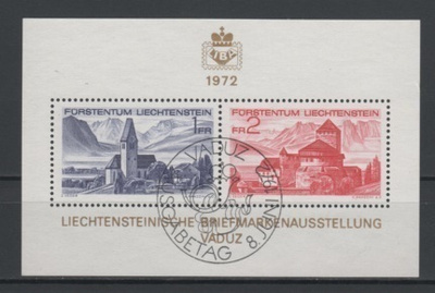 (S1584) LIECHTENSTEIN 1972 (Philatelic Exhibition LIBA' 72)