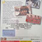 Yksin kotona 1- 4 DVD - pikkukuva 3
