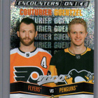 2022-23 MVP - Encounters on Ice - 0,50 € / kpl - pikkukuva 4