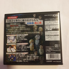 DS: Death Note: Successors to L - pikkukuva 2