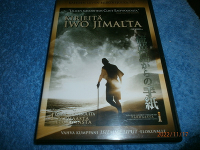 KIRJEITÄ IWO JIMALTA - 2DVD