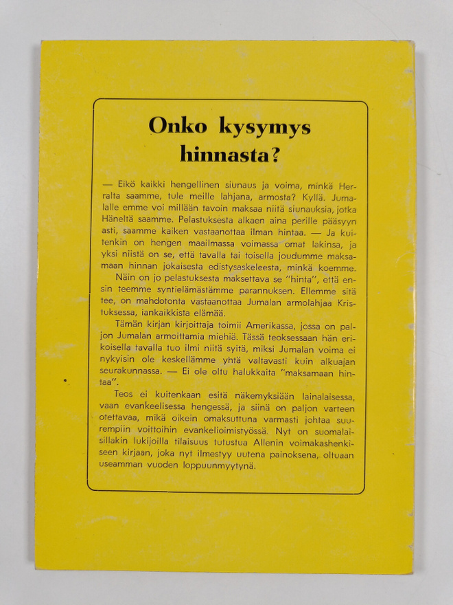 Item image