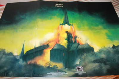 Ramases - Space Hymns LP Re