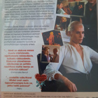 Backstage (2005) Emmanuelle Bercot -elokuva - DVD - pikkukuva 2
