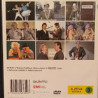Pulttibois #2 - DVD - pikkukuva 2